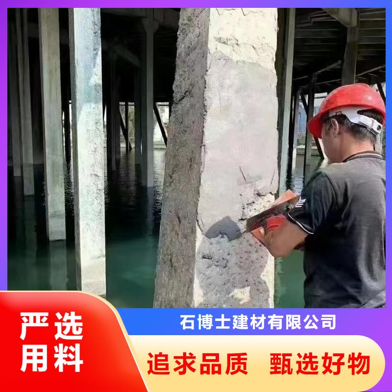 防水砂浆灌浆料直销厂家