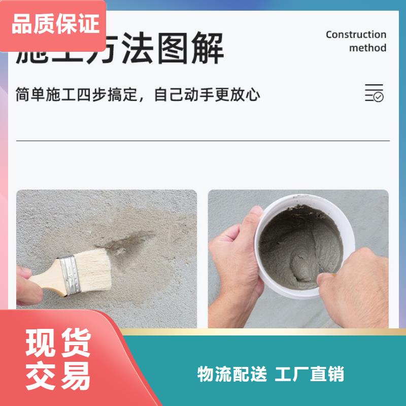 防水砂浆注浆料价格透明