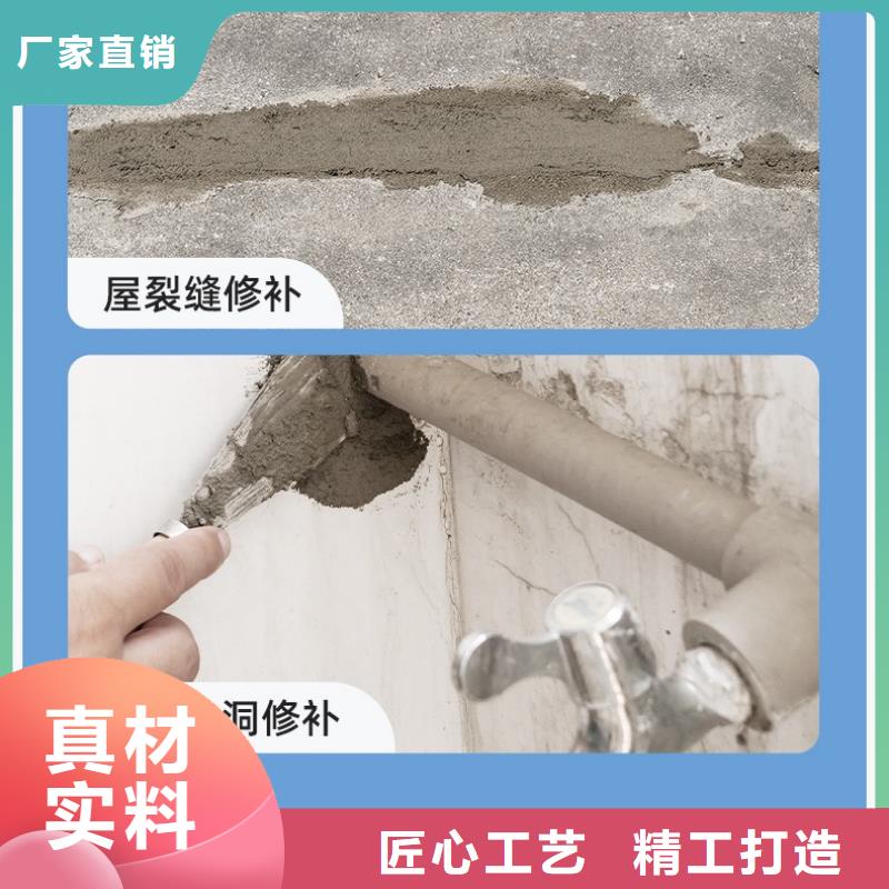 防水砂浆灌浆料直销厂家