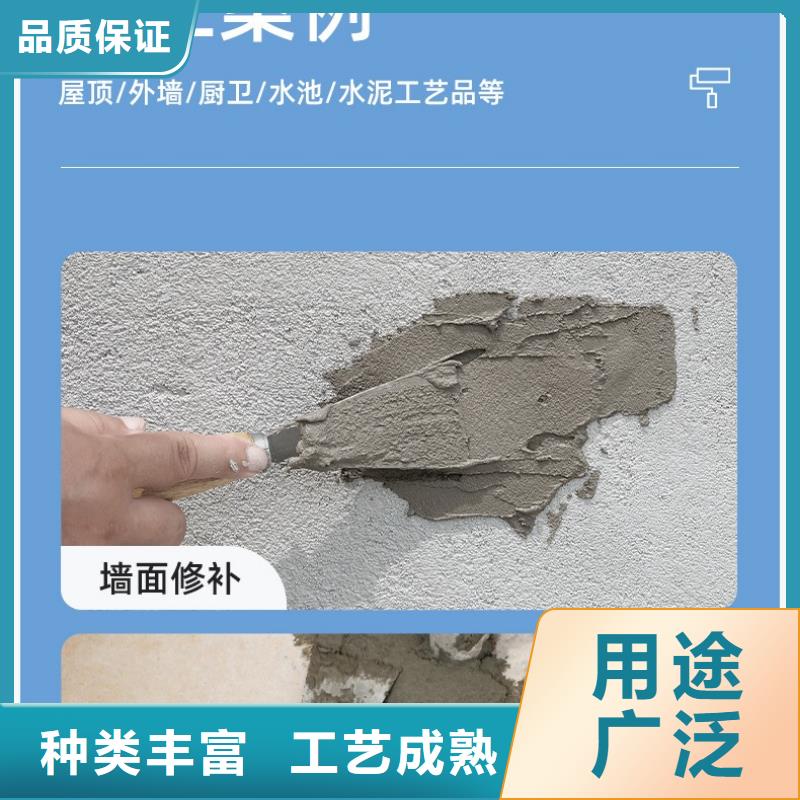 防水砂浆地聚合物注浆料市场报价