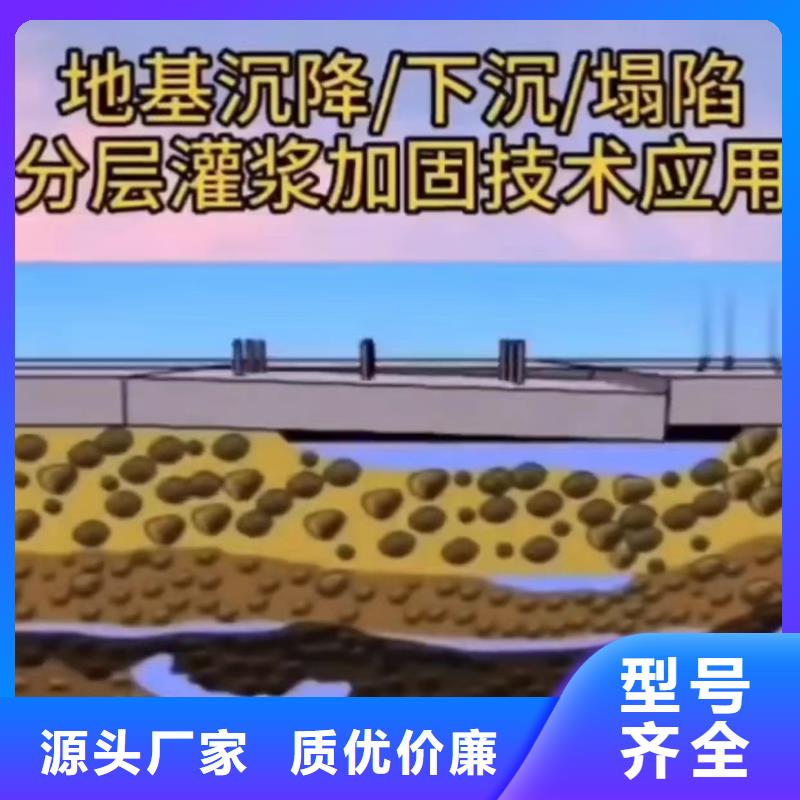 注浆料石膏基厚层自流平水泥产地批发