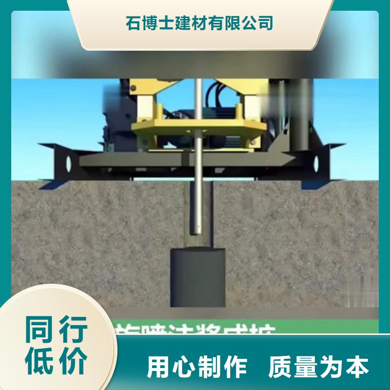 注浆料冬季超早强灌浆料质检合格出厂