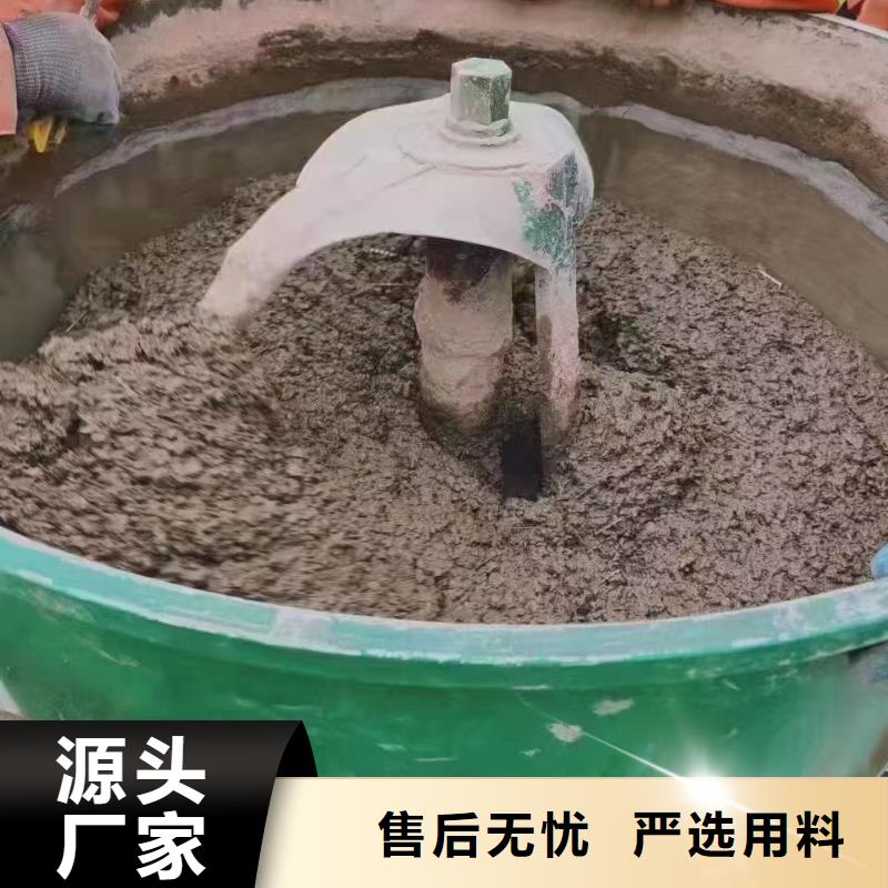 伸缩缝修补料_水泥道路地面快速修补料专业按需定制