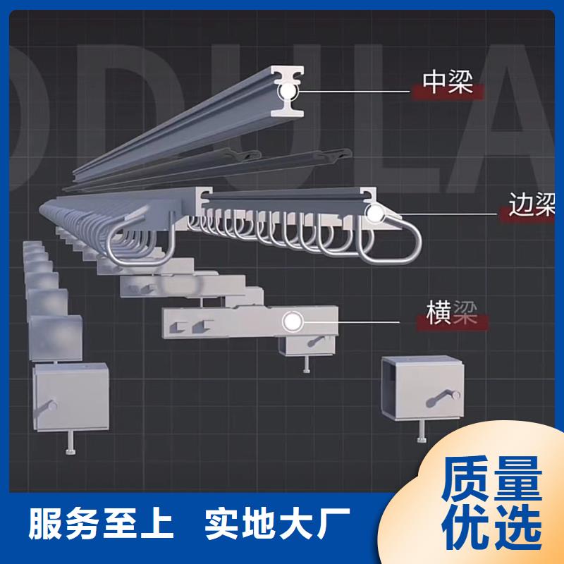 伸缩缝修补料注浆料服务周到