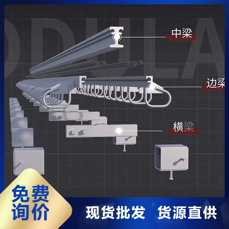 伸缩缝修补料【设备基础通用型灌浆料】量少也做