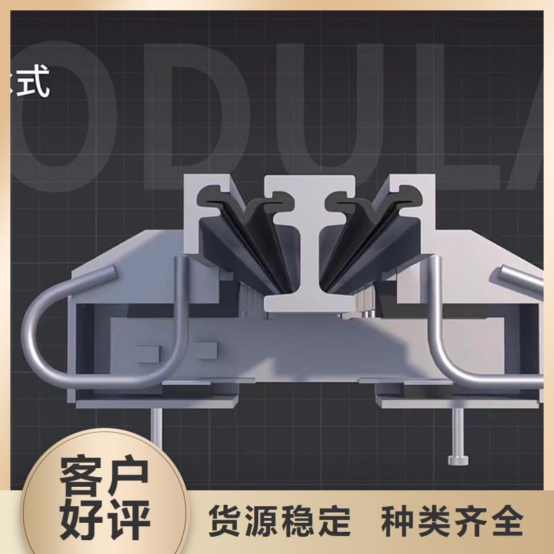 【伸缩缝修补料,设备基础通用型灌浆料价格低】