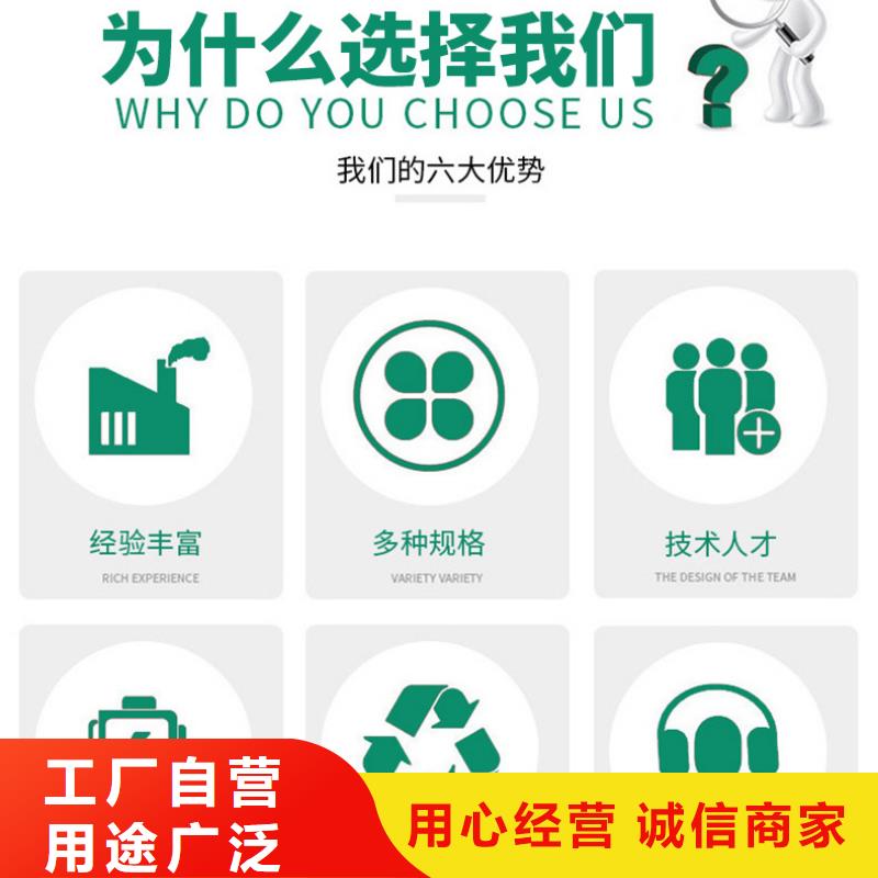 饮用水聚合氯化铝成本出货--省/市/区/县/镇直达