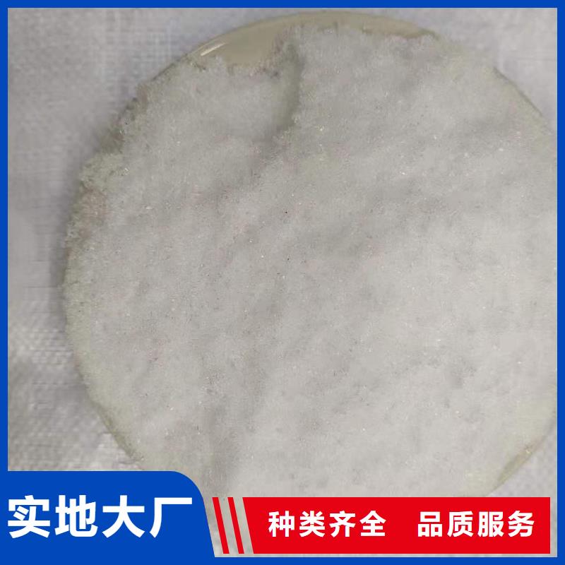 三水合乙酸钠价格