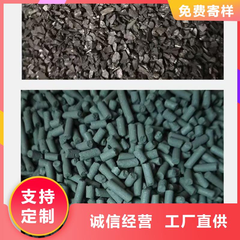 广东联港工业区废活性炭回收