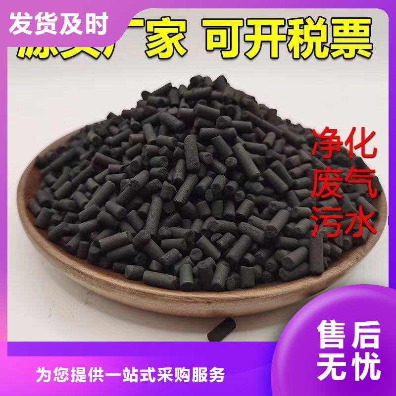 规模大的回收废旧活性炭厂家