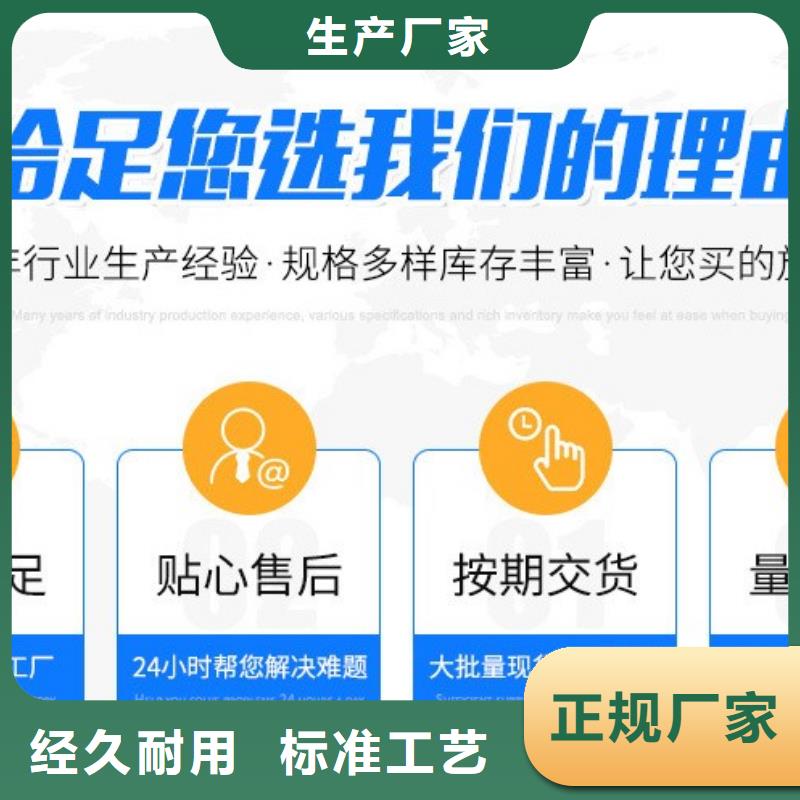 海南省文昌市废活性炭回收