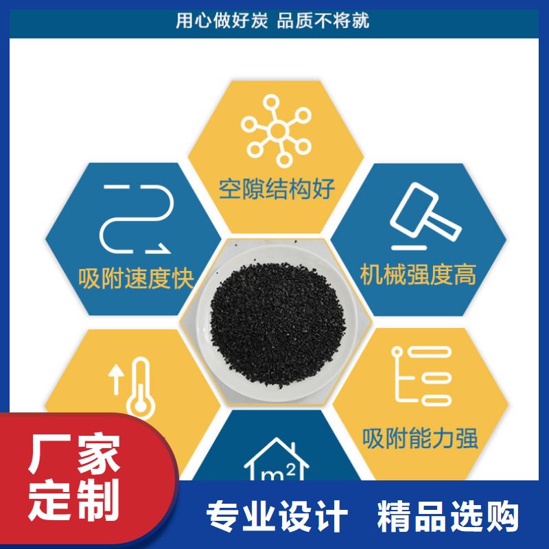 规模大的回收废旧活性炭厂家