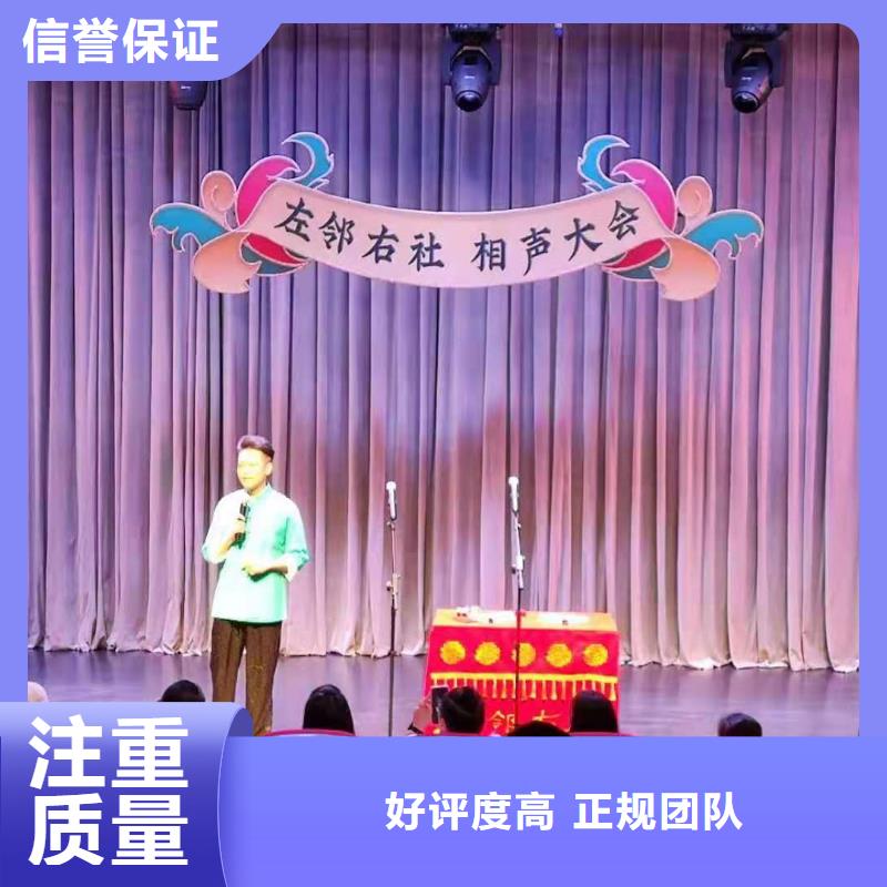 左邻右社,桌椅出租专业公司