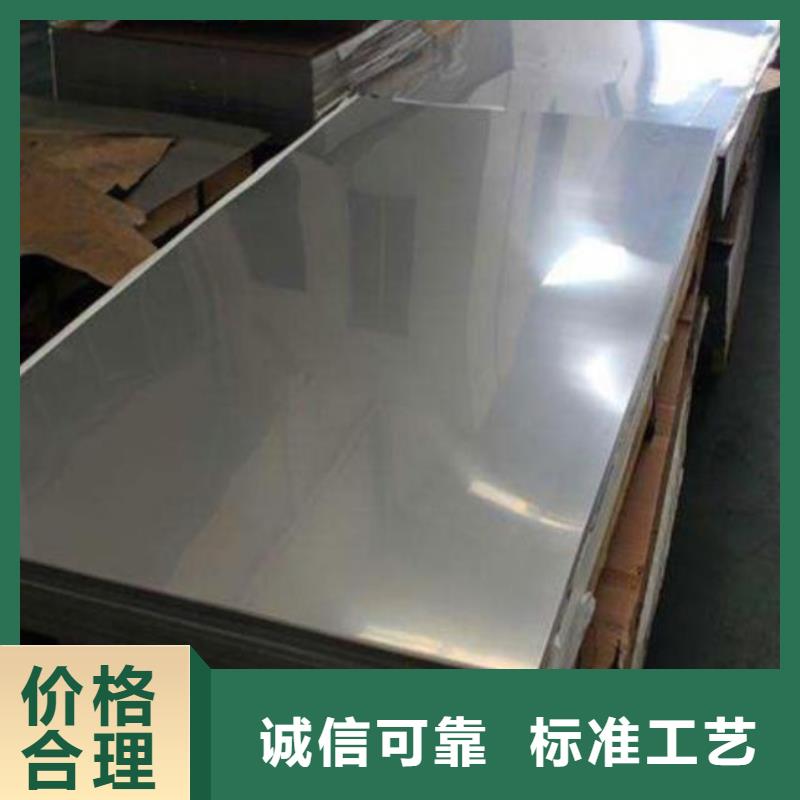 【不锈钢板支架管专业生产制造厂】