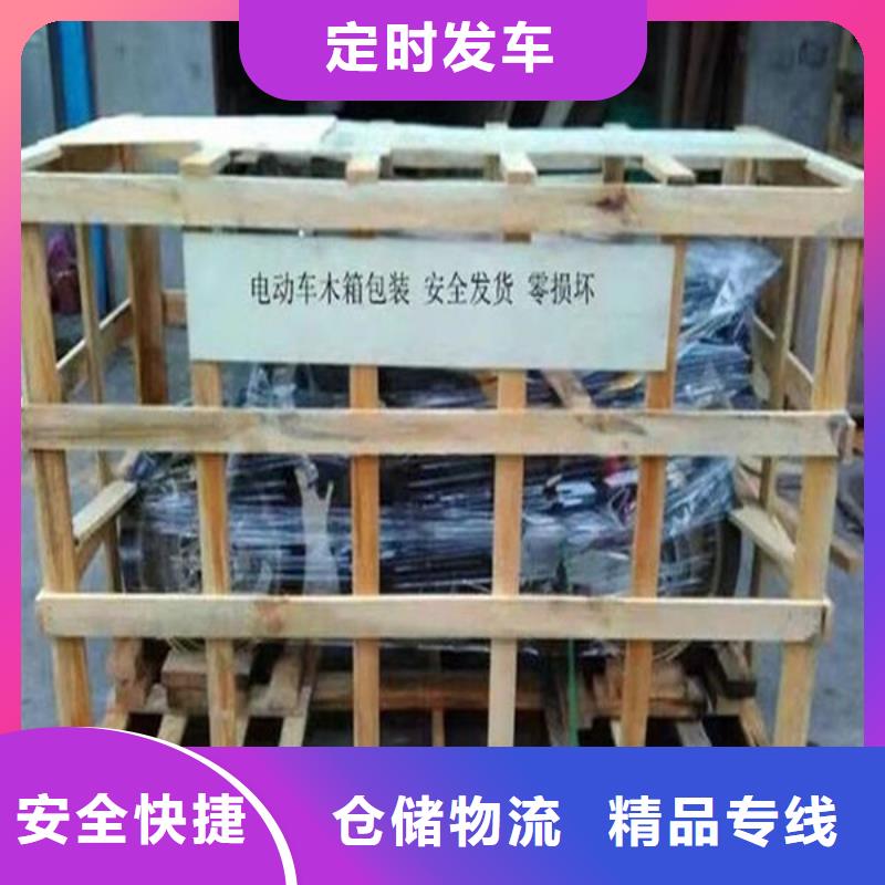 惠民物流昆明到惠民货运公司物流专线大件托运直达返空车精品专线