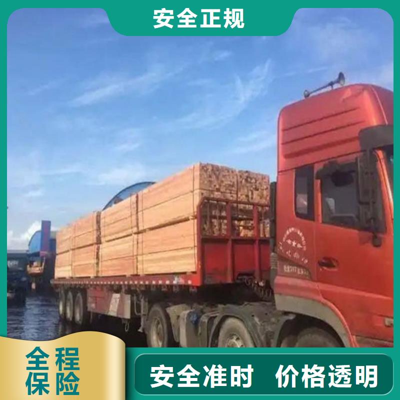 廊坊物流昆明到廊坊大件物流托运天天发车  