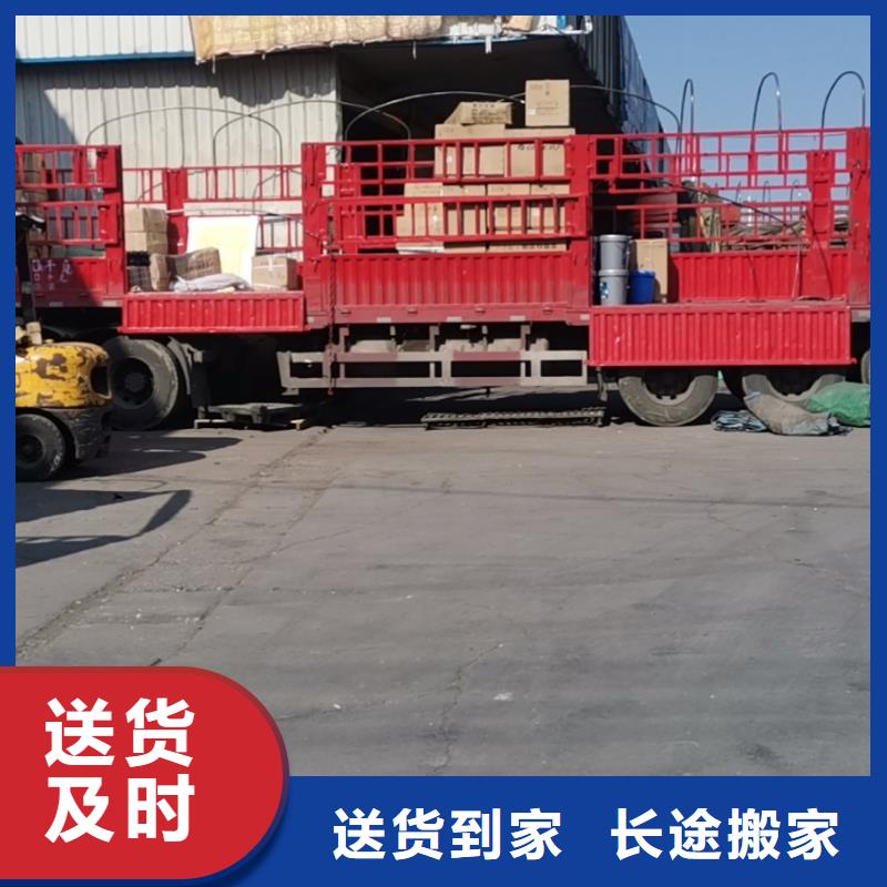 扬州物流昆明到扬州物流货运物流运输专线零担返程车直达托运资质齐全