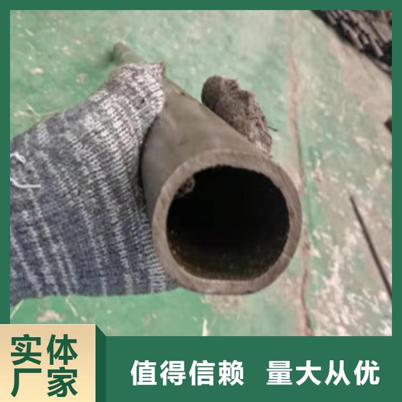 精密钢管无缝钢管厂家规格全