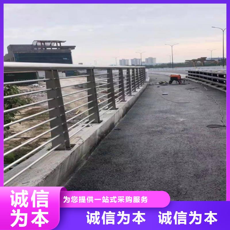 护栏道路护栏一对一为您服务