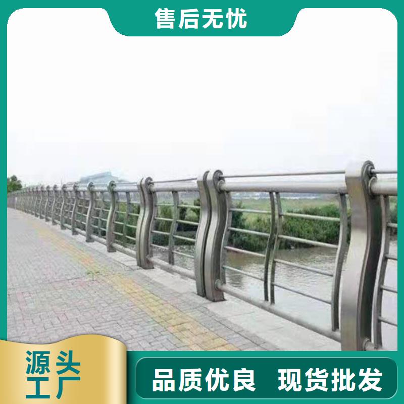 快捷的物流配送【天蓝】护栏桥梁防撞护栏合作共赢