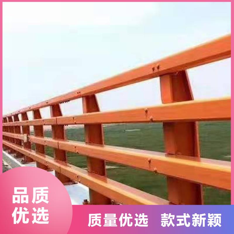 防撞护栏【道路护栏】专业品质