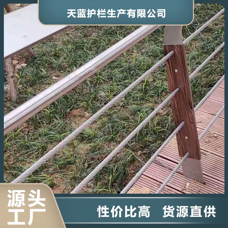 防撞护栏波形护栏板精选厂家好货