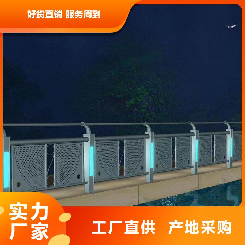 防撞护栏【道路护栏】专业品质