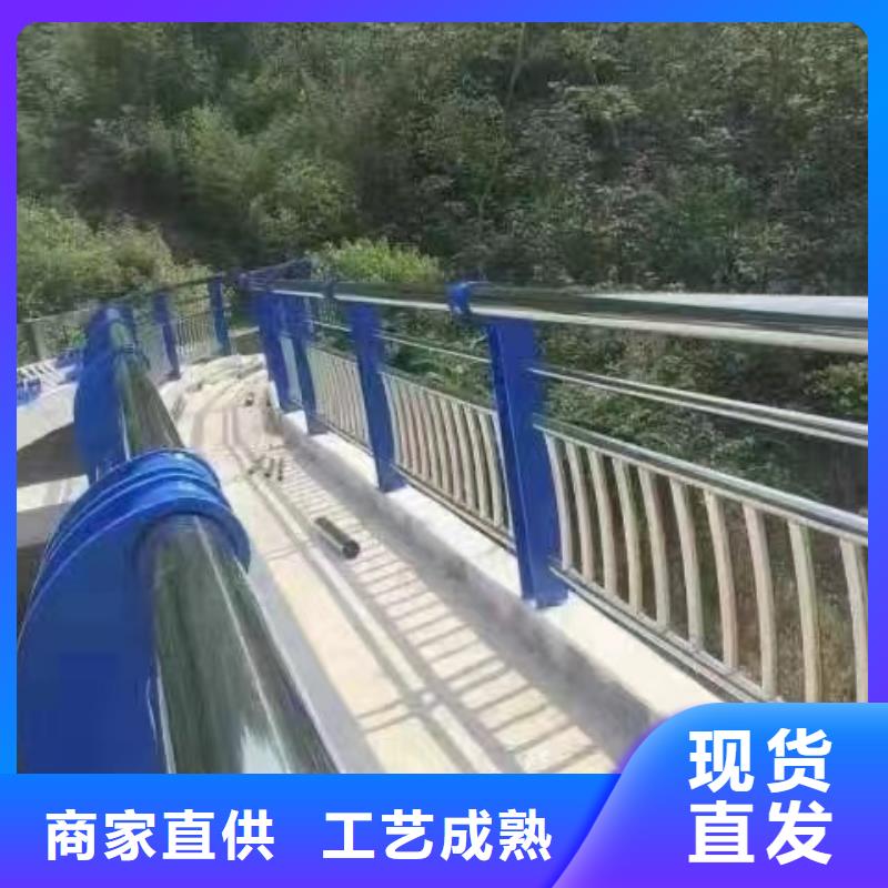 防撞护栏波形护栏板现货直供