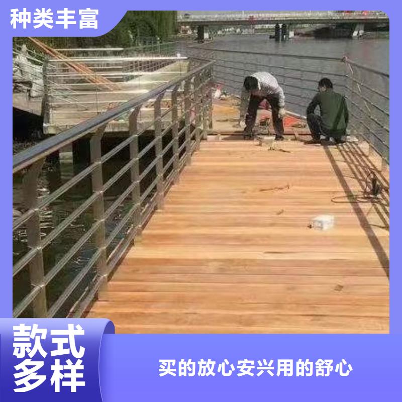 防撞护栏【不锈钢防撞护栏】同行低价