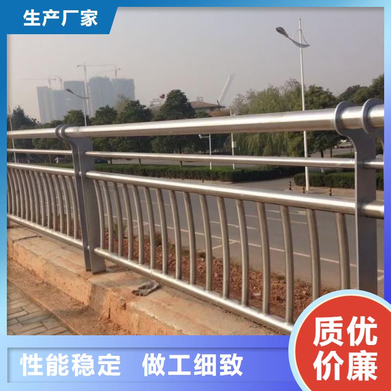 防撞护栏【道路护栏】专业品质