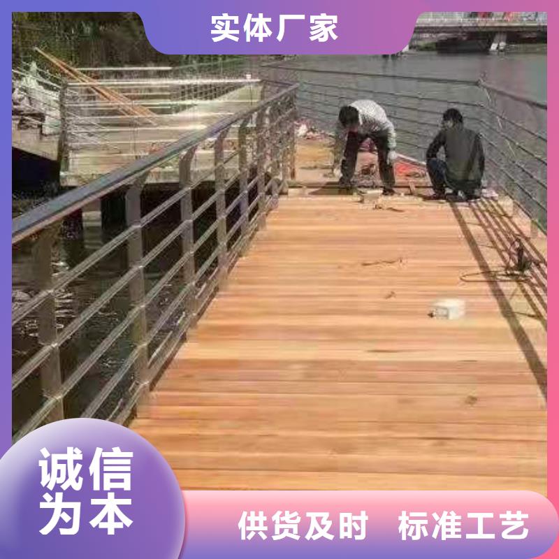 【防撞护栏LED防护栏杆送货上门】