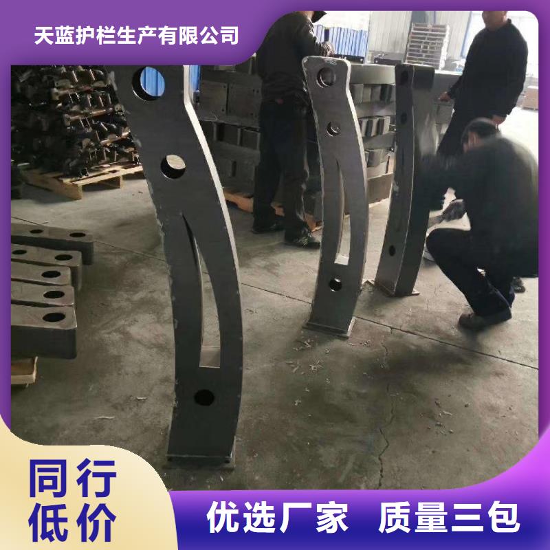 防撞护栏【景观】护栏厂家工艺先进