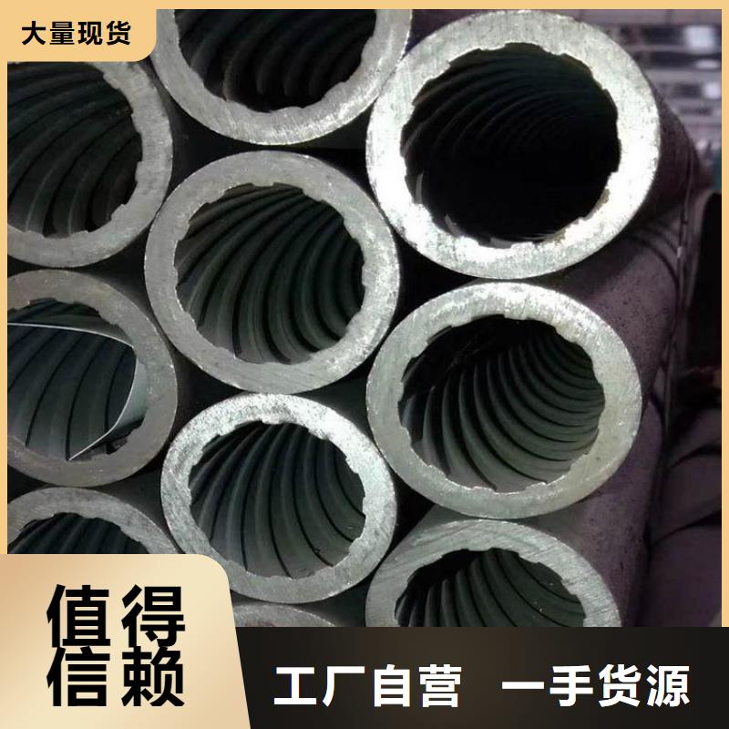 天钢建筑建材管材螺旋管大厂生产品质