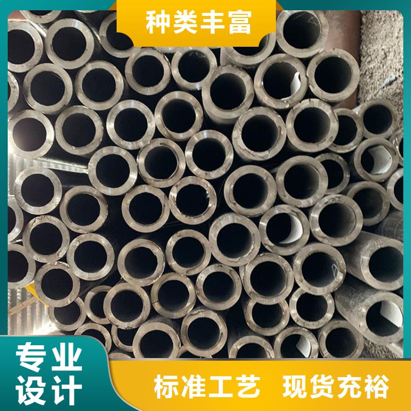 天钢建筑建材管材_高压油管20G5310品质有保障