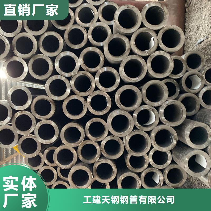 【天钢建筑建材管材】3pe防腐管q235B追求品质