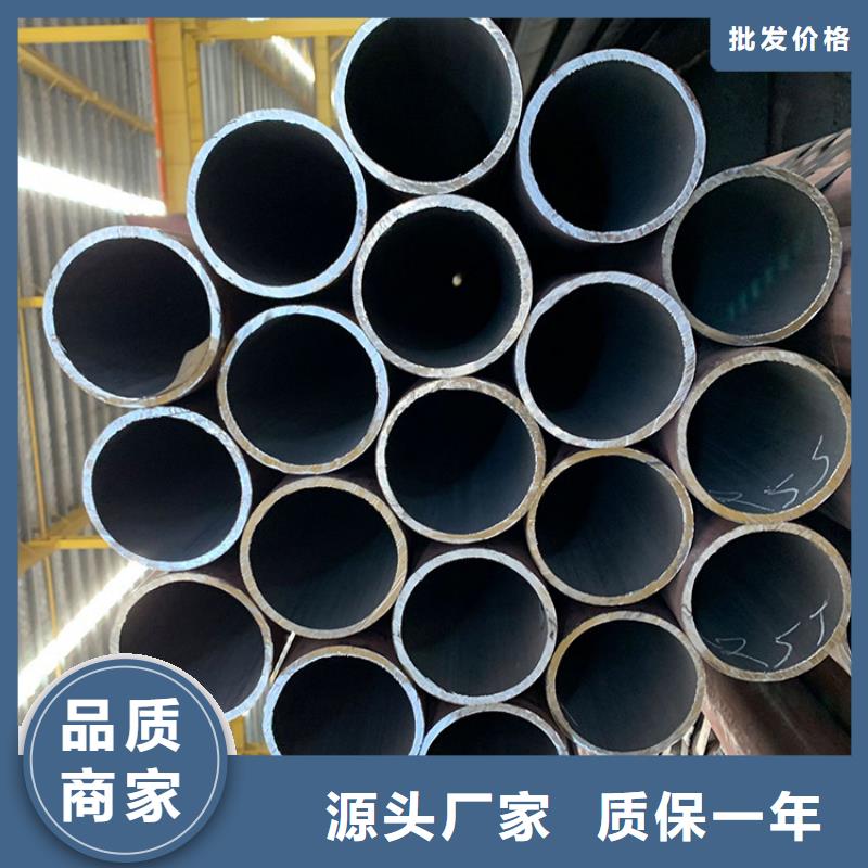 【天钢建筑建材管材】_合金管12Cr1movg用心做品质