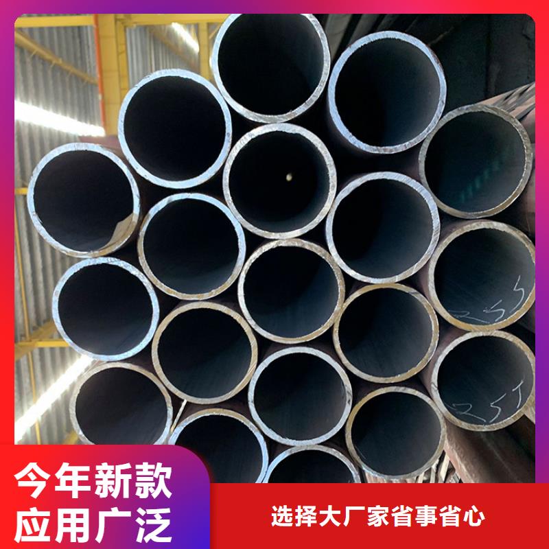 【天钢建筑建材管材合金管12Cr1movg发货及时】