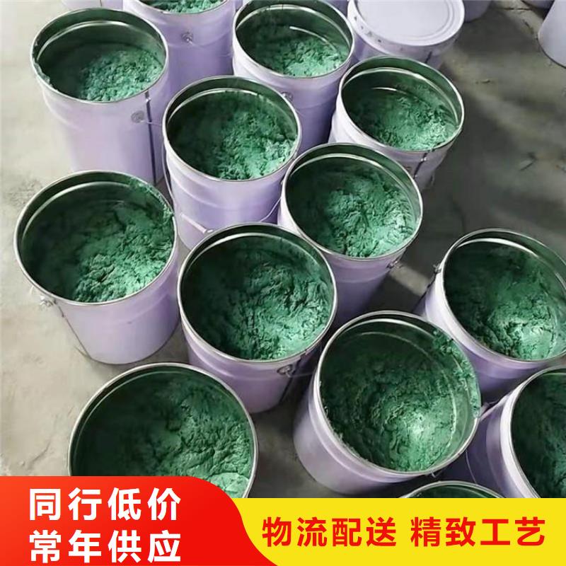 玻璃鳞片胶泥环氧煤沥青涂料定制速度快工期短