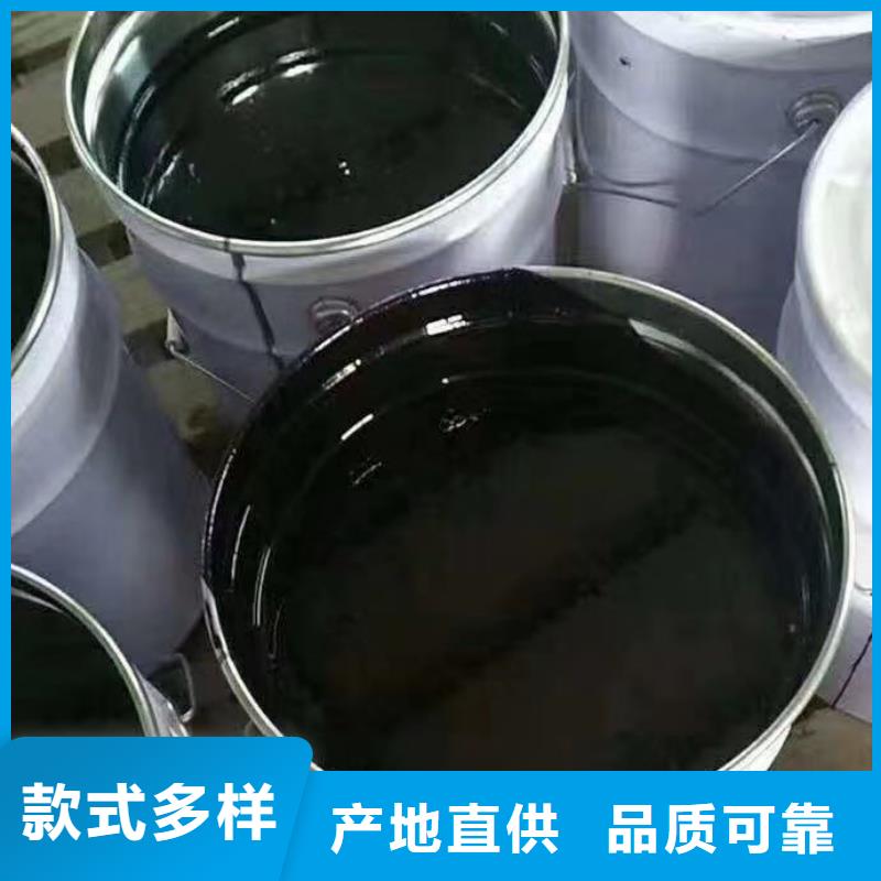 环氧煤沥青漆,【杂化聚合物防腐涂料】好品质经得住考验