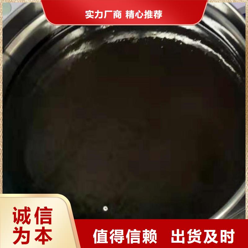 环氧煤沥青漆_环氧煤沥青涂料联系厂家