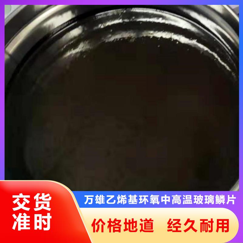 环氧煤沥青漆脱硫塔防腐施工供应商