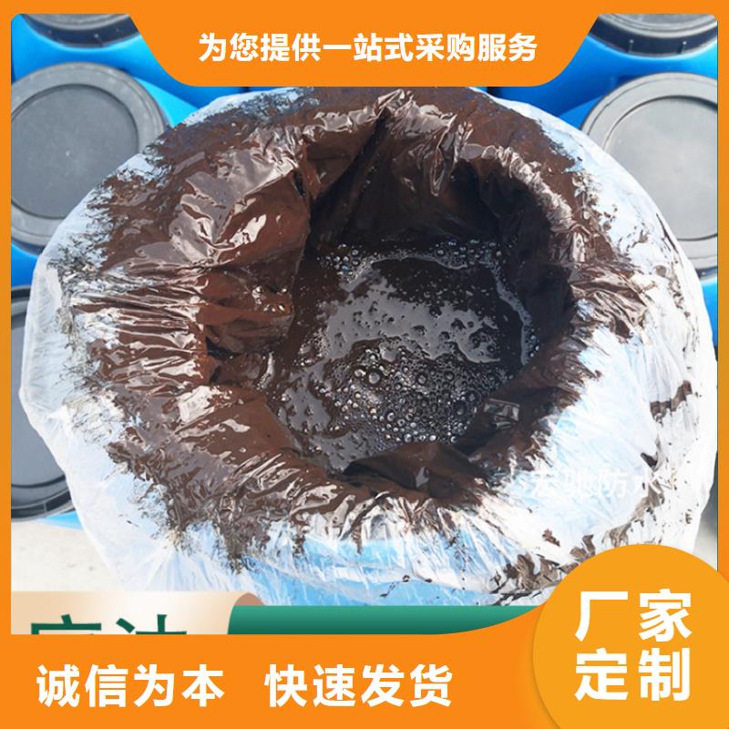 环氧煤沥青漆环氧树脂实拍品质保障