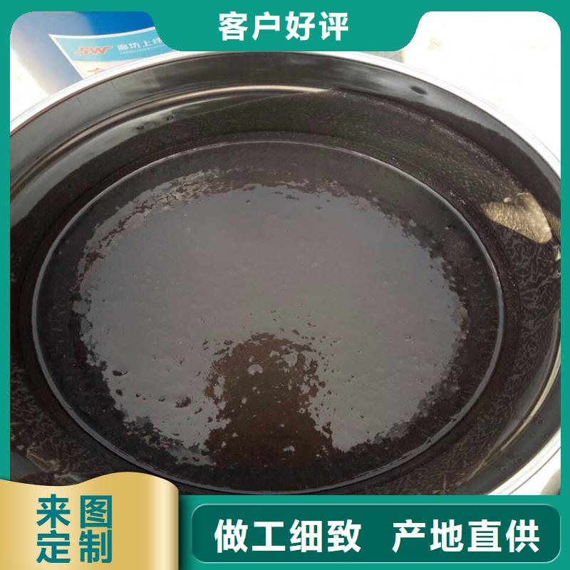 环氧煤沥青漆_防水涂料检验发货