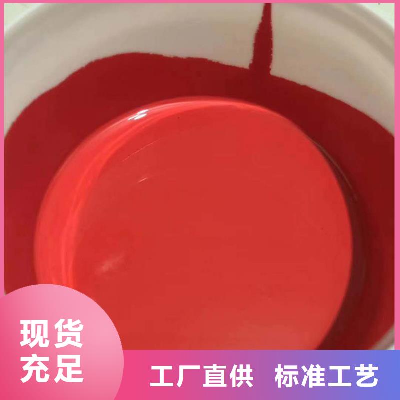 【环氧煤沥青漆】双组份环氧煤沥青漆严格把控质量