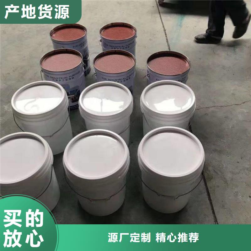 玻璃鳞片涂料-双组份环氧煤沥青漆全品类现货