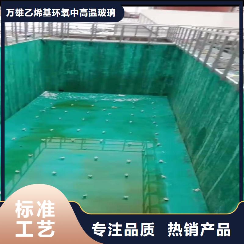 玻璃鳞片涂料防水涂料厂家采购