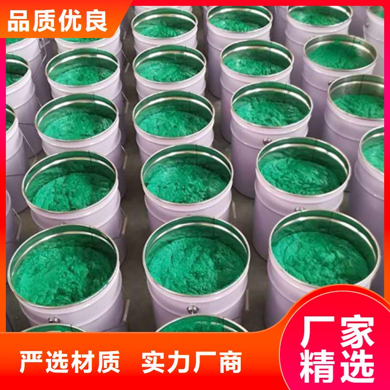 玻璃鳞片涂料-双组份环氧煤沥青漆全品类现货