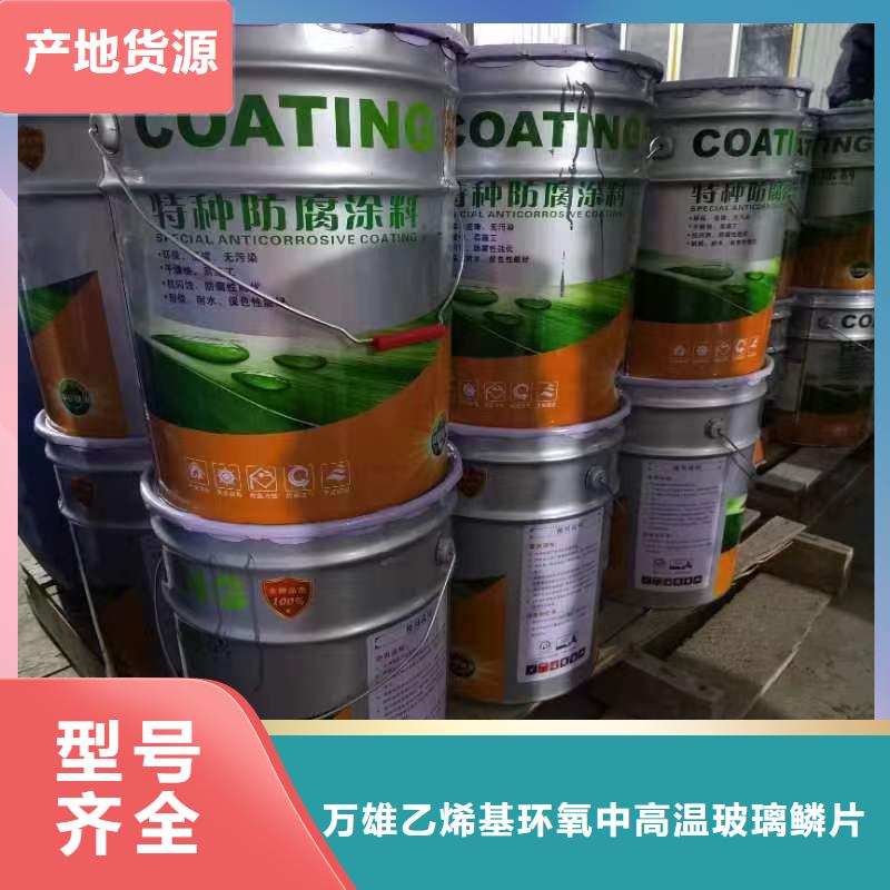 漆环氧煤沥青涂料买的放心