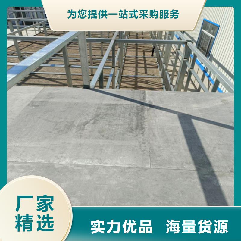 loft楼层板防火板工厂现货供应