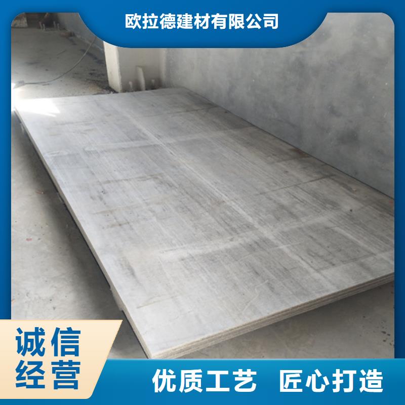 钢结构复式楼板防火板一站式厂家